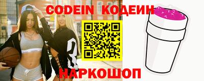 мдпв Кандалакша