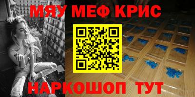 мдпв Кандалакша