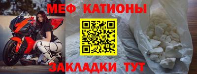 мдпв Кандалакша