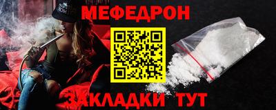 бошки Канаш