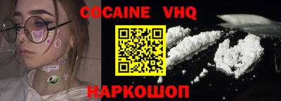 мдпв Кандалакша
