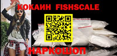 эйфоретик Камышлов