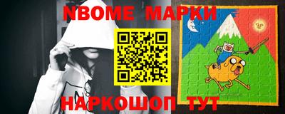 мдпв Кандалакша
