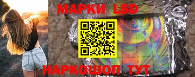 эйфоретик Камышлов