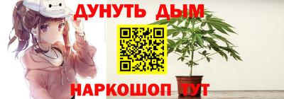 эйфоретик Камышлов