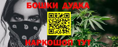 эйфоретик Камышлов