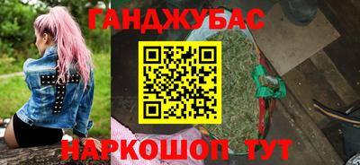 эйфоретик Камышлов
