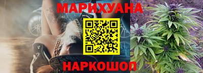 эйфоретик Камышлов