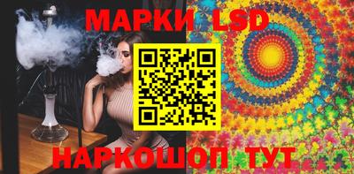 бошки Канаш
