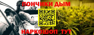 эйфоретик Камышлов