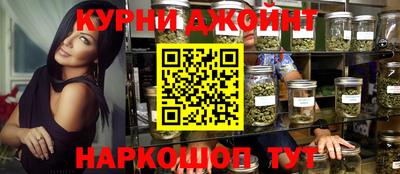 мдпв Кандалакша