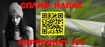 мдпв Кандалакша