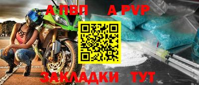 мдпв Кандалакша