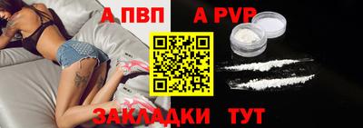 эйфоретик Камышлов