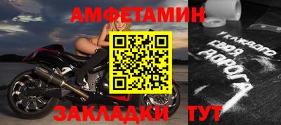 мдпв Кандалакша