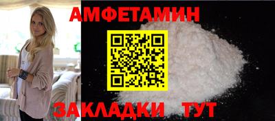 бошки Канаш