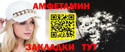 бошки Канаш