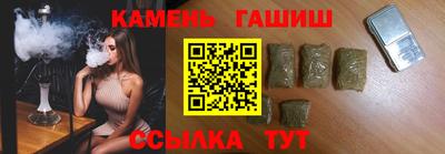 эйфоретик Камышлов