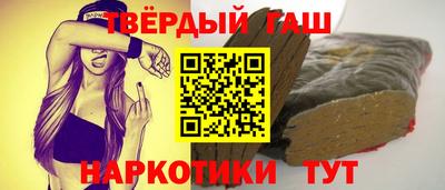 мдпв Кандалакша