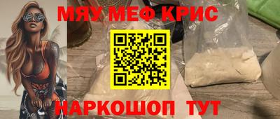 мдпв Кандалакша