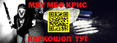 бошки Канаш