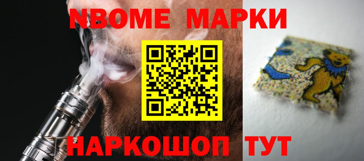 Лсд 25 экстази  Лсд 25 экстази ecstasy  LSD-25 экстази ecstasy  Вход с VPN  Кузнецк 